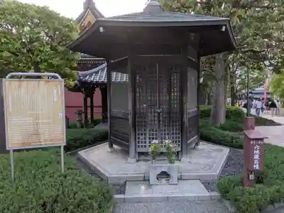 浅草寺(東京都)
