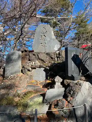 冨士山小御嶽神社(山梨県)