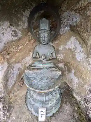 法性寺 奥の院(埼玉県)