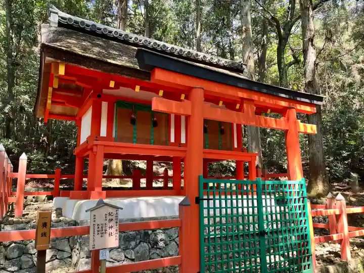 紀伊神社(奈良県)