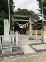 星宮神社(栃木県)