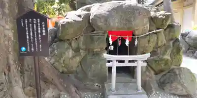 住吉神社の末社・摂社