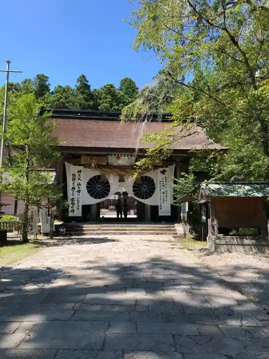 熊野本宮大社(和歌山県)