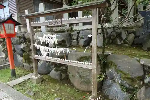 三宅八幡宮のおみくじ