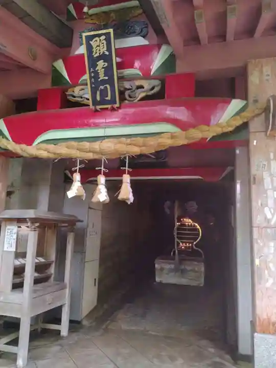 大正寺(中野不動尊)(福島県)