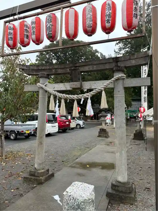 浅沼八幡宮(栃木県)