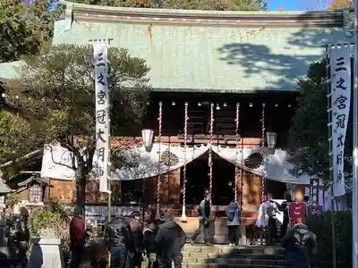 比々多神社(神奈川県)