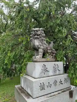 氣比神宮(福井県)