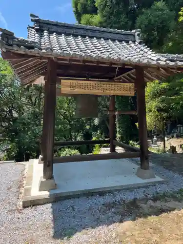 白華寺(広島県)