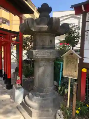 尼崎えびす神社のその他建物