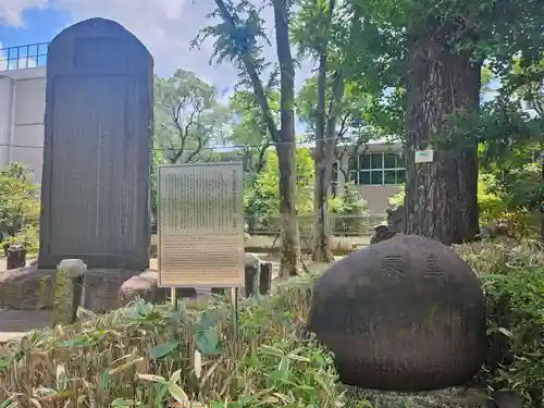 寛永寺(根本中堂)(東京都)