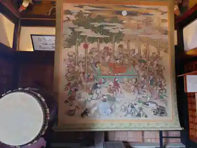 平等寺(徳島県)