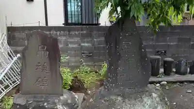舞台八幡神社(宮城県)