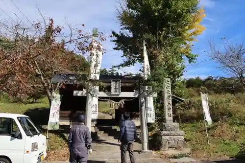 大六天麻王神社の鳥居