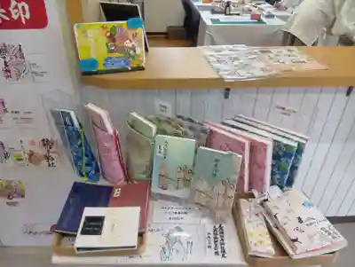 尾張猿田彦神社(愛知県)