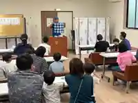 總社 和田八幡宮(福井県)