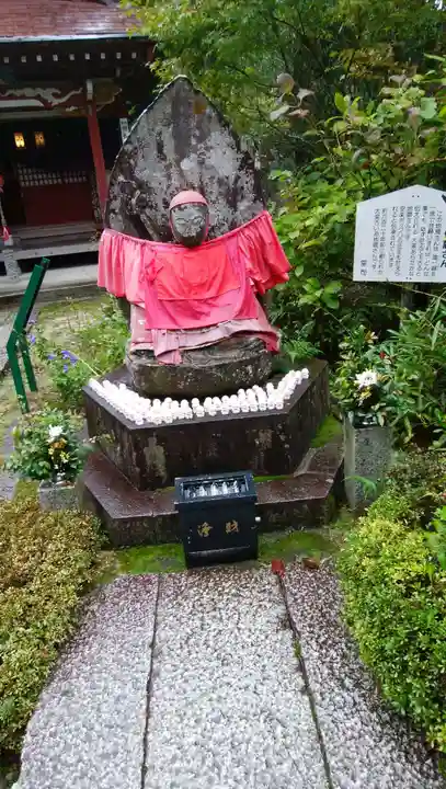 成相寺の地蔵