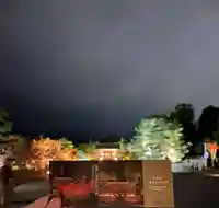 仁和寺(京都府)