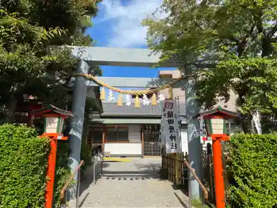 尾張猿田彦神社(愛知県)