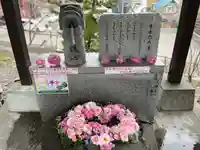 手稲神社(北海道)