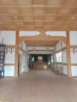 篠目八幡宮の本殿・本堂