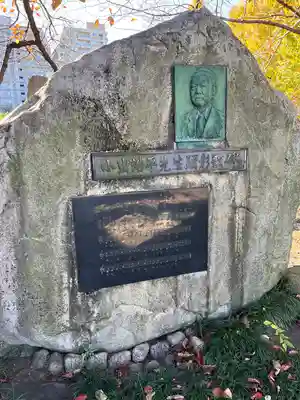 吉祥寺のその他建物