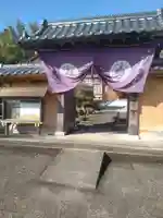 清林寺(宮城県)