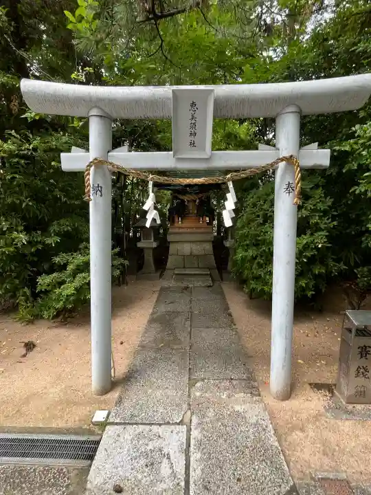 空鞘稲生神社(広島県)