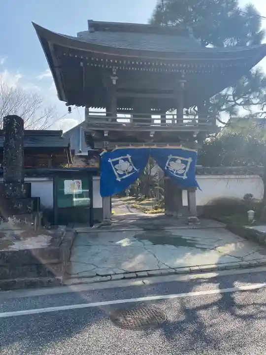 妙榮寺の山門・神門