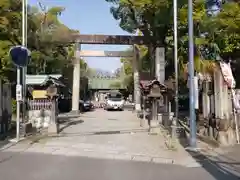 若宮神明社の鳥居