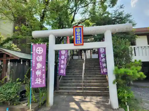 船魂神社の鳥居