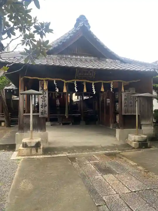 聖天宮法輪寺(和歌山県)