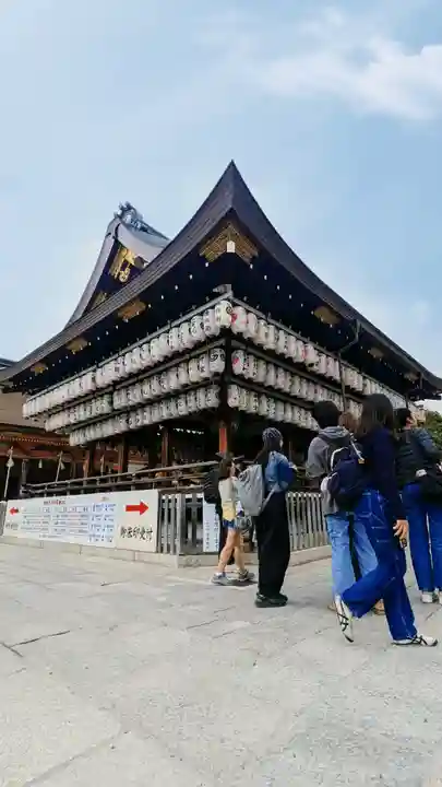 八坂神社(祇園さん)(京都府)