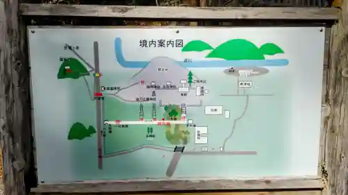 事任八幡宮(静岡県)