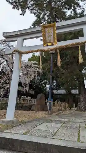 懸神社の鳥居