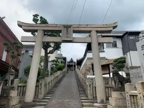 羽黒神社(岡山県)