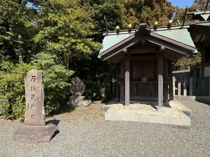 皇大神宮(烏森神社)の{uncategorized: "未分類", other: "その他", undefined: "問題あり", building: "その他建物", grave: "お墓", sacred_gate: "鳥居", guardian: "狛犬", statue: "像", buddha: "仏像", history: "歴史", nature: "自然", garden: "庭園", animal: "動物", pagoda: "塔", temizu: "手水舎", mountain_gate: "山門・神門", sanctuary: "本殿・本堂", subordinate: "末社・摂社", art: "芸術", scenery: "景色", jizo: "地蔵", ema: "絵馬", goshuin: "御朱印", omikuji: "おみくじ", items: "授与品その他", amulet: "お守り", goshuincho: "御朱印帳", eats: "食事", festival: "お祭り", votive_dance: "神楽", shichigosan: "七五三参", wedding: "結婚式", experience: "体験その他", initially: "初詣", around: "周辺", anti_infection: "感染症対策"}