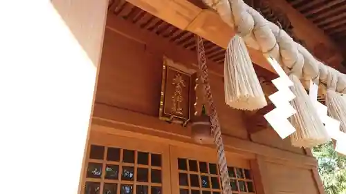 春日神社の本殿・本堂