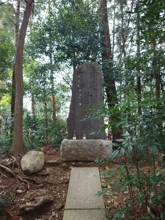 大蔵神社(埼玉県)