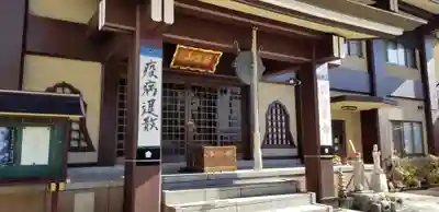 法昌寺の本殿・本堂