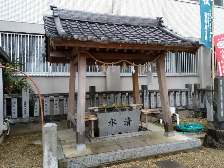 橿森神社の手水舎