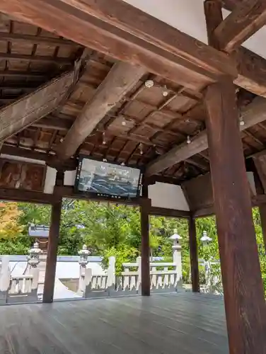 御建神社(広島県)
