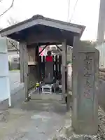 正光寺(千葉県)