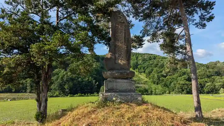 班渓神社の歴史