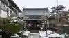 清養院の{uncategorized: "未分類", other: "その他", undefined: "問題あり", building: "その他建物", grave: "お墓", sacred_gate: "鳥居", guardian: "狛犬", statue: "像", buddha: "仏像", history: "歴史", nature: "自然", garden: "庭園", animal: "動物", pagoda: "塔", temizu: "手水舎", mountain_gate: "山門・神門", sanctuary: "本殿・本堂", subordinate: "末社・摂社", art: "芸術", scenery: "景色", jizo: "地蔵", ema: "絵馬", goshuin: "御朱印", omikuji: "おみくじ", items: "授与品その他", amulet: "お守り", goshuincho: "御朱印帳", eats: "食事", festival: "お祭り", votive_dance: "神楽", shichigosan: "七五三参", wedding: "結婚式", experience: "体験その他", initially: "初詣", around: "周辺", anti_infection: "感染症対策"}