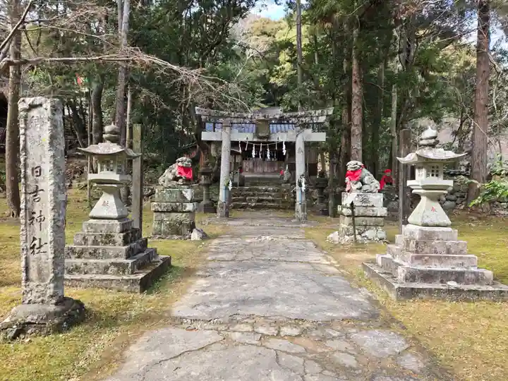 竹林寺(高知県)