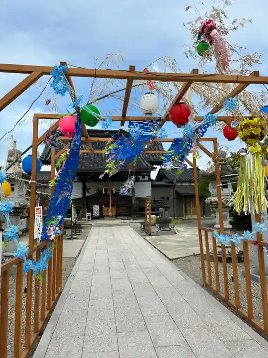 廣田神社の体験その他