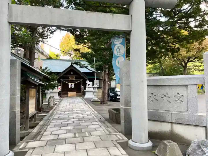 水天宮のその他建物