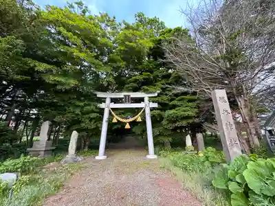 幌内神社(北海道)
