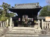 木食寺安祥院の山門・神門